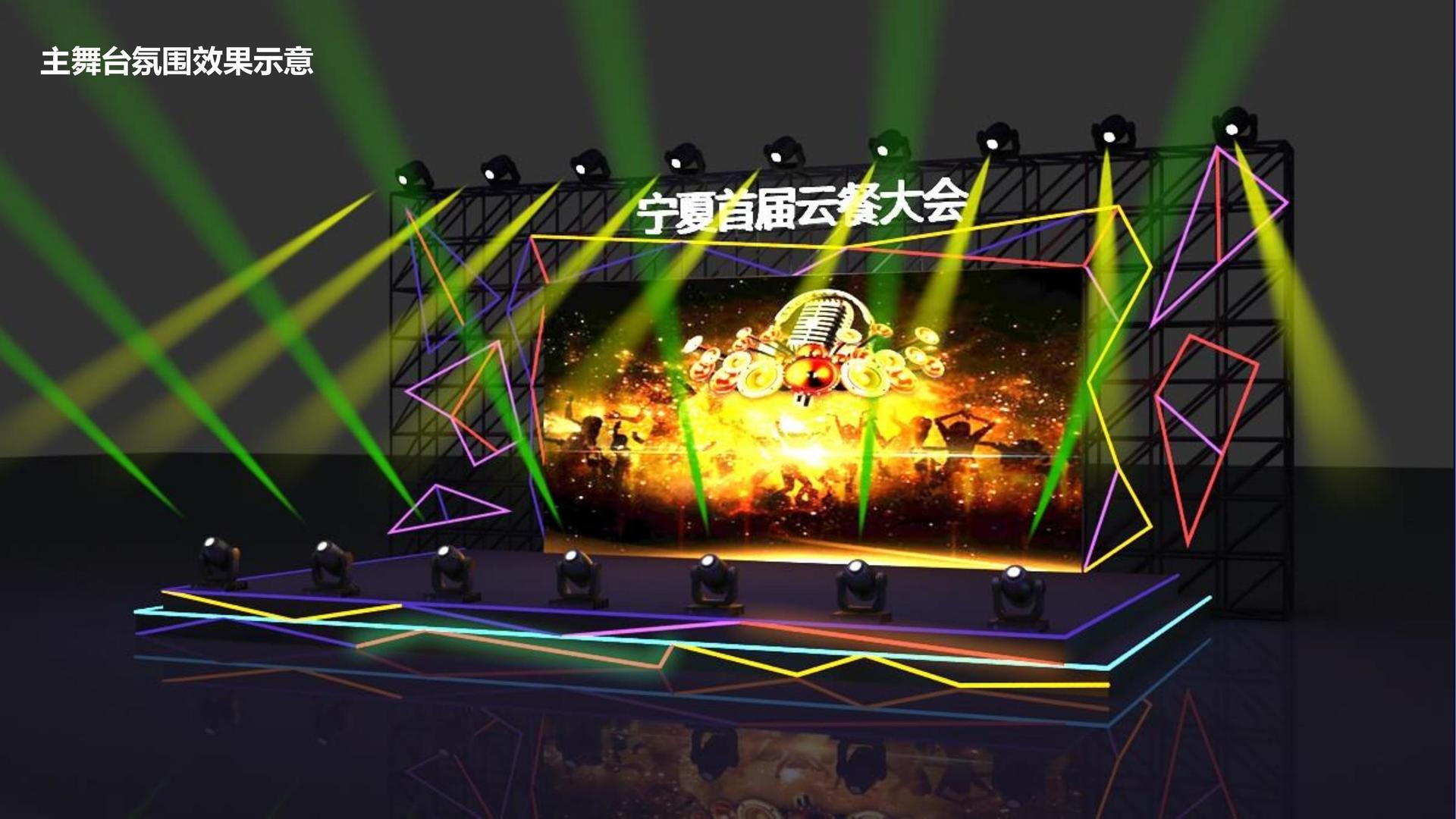 星德和文化文化完成重点文化项目阶段性成果发布